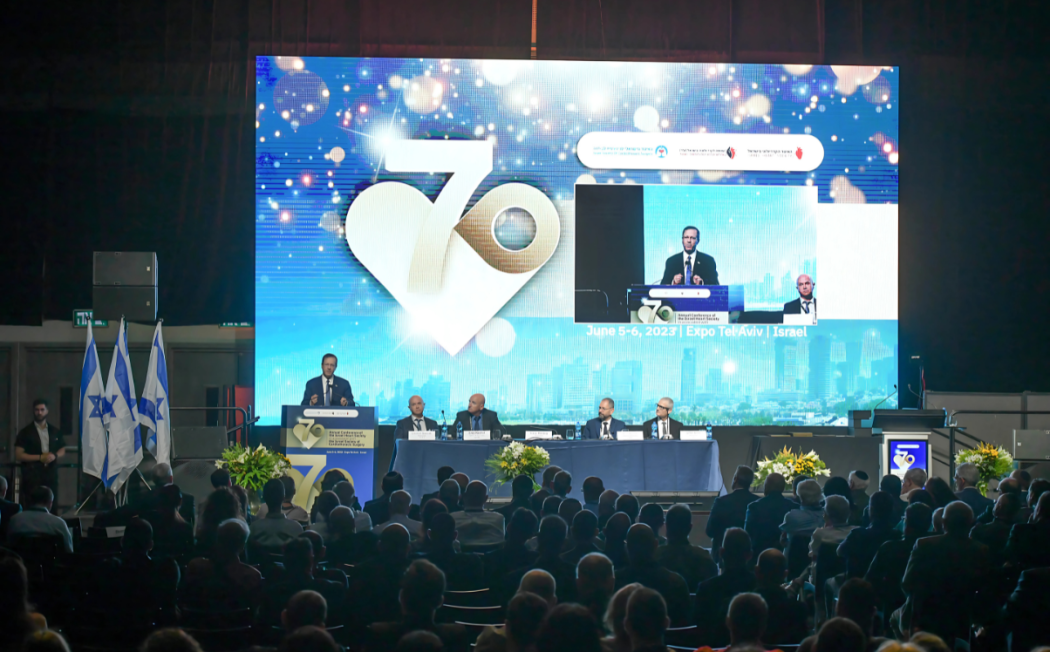 ראשונה אתר ארטרא- Events for Every Vision